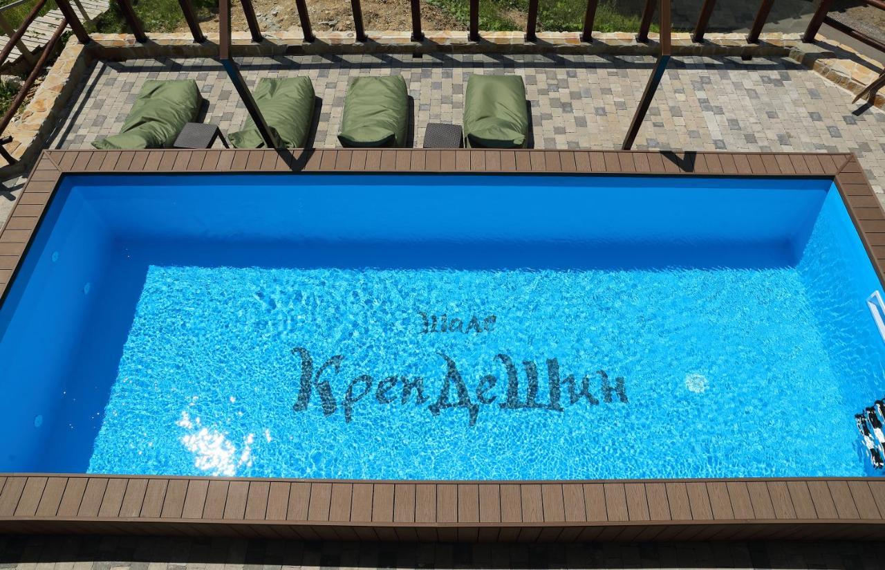 Chalet Crepdechine Hotel Bukovel Dış mekan fotoğraf